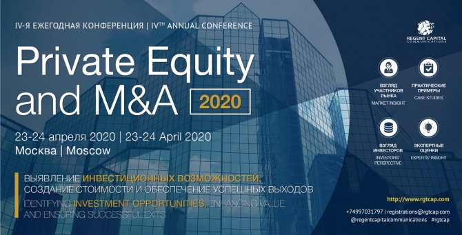 IV-   PRIVATE EQUITY AND M&A